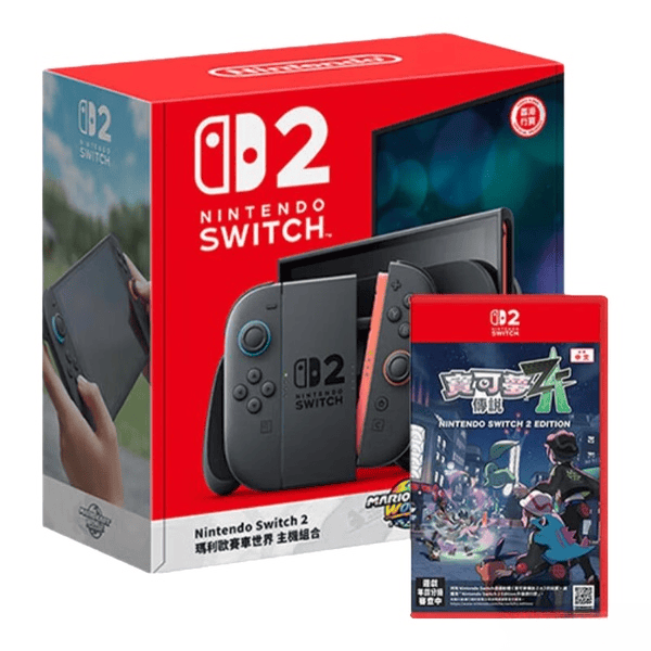 2026任天堂Switch游戏机深度测评：6款热门型号推荐，游戏玩家必看！_画面_画质_性能