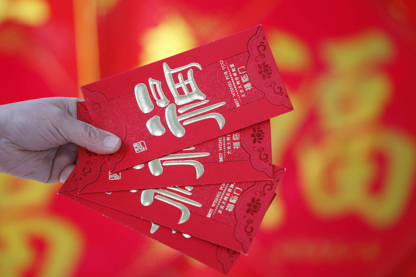 快评丨给孩子发拜年红包,重在心意而非金额_压岁钱_祝福_外甥
