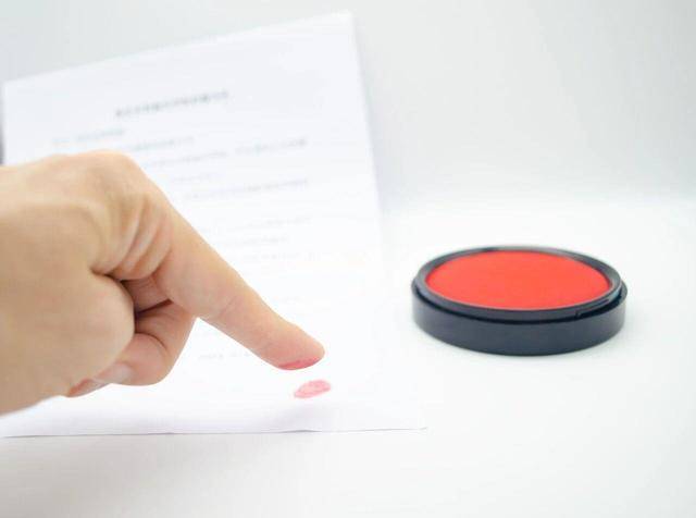 图片[3]-警惕“快速入籍”陷阱 国家安全部披露境外反华势力最新诱骗手段-华闻时空