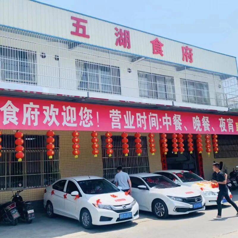 文章配图-8