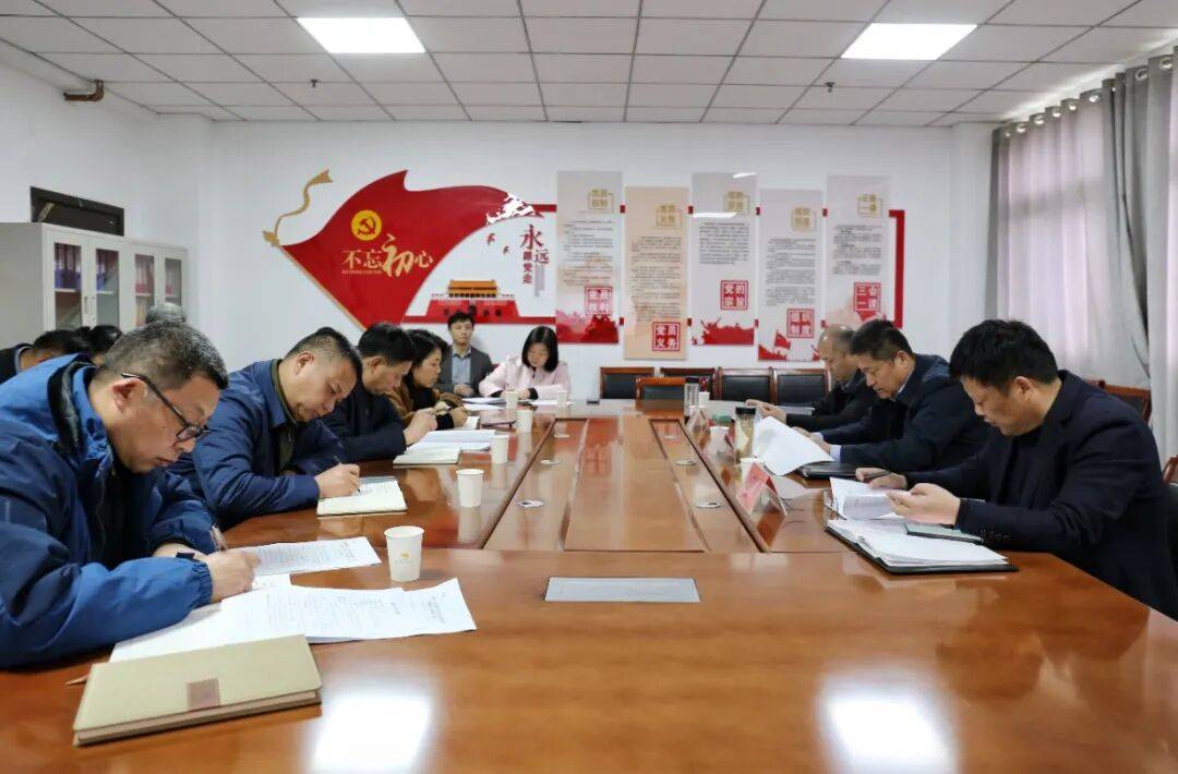 重点工作丨我中心召开春节后收心动员会_登记_服务_王西