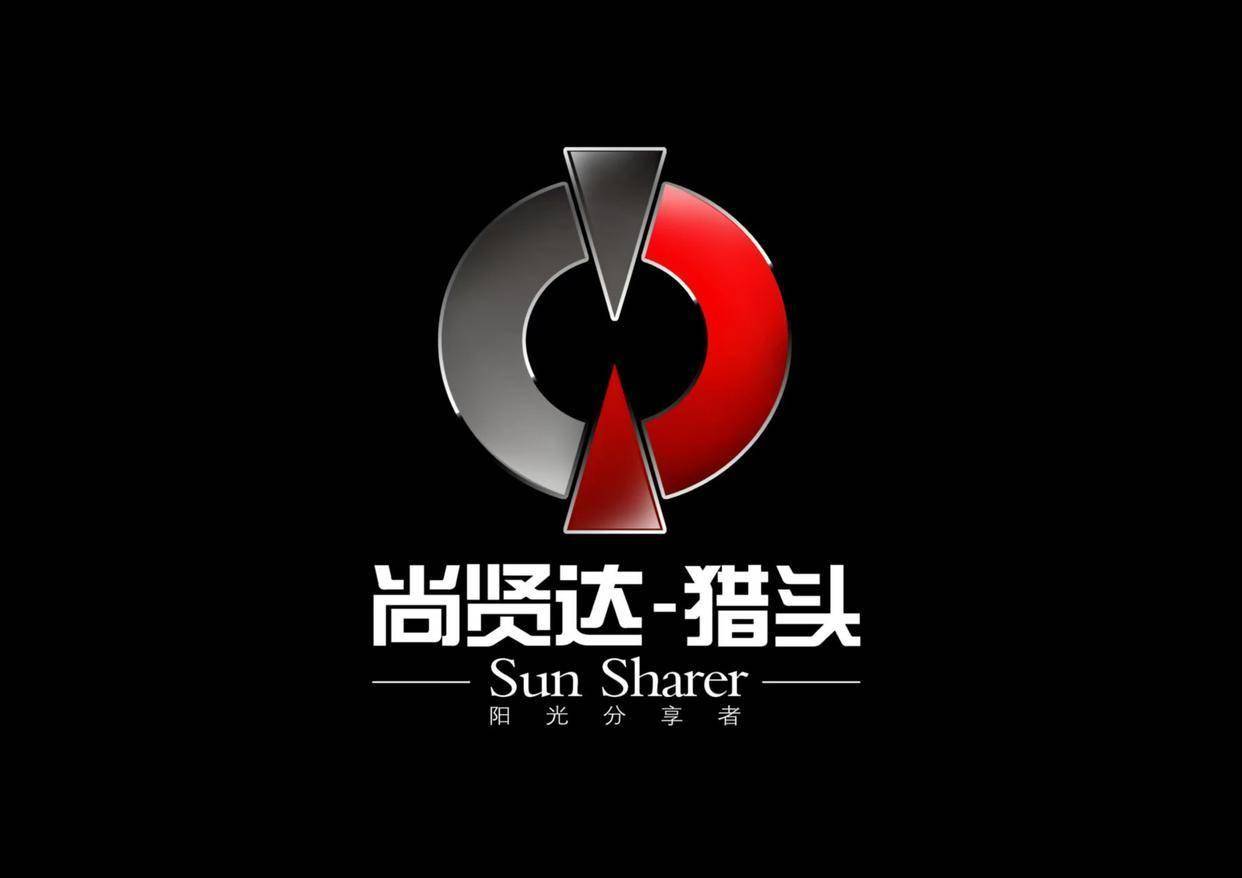 尚贤达深圳猎头公司：2026年互联网与新媒体行业高端人才分析