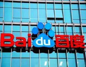 李彦宏：2025年是AI成为百度新核心的关键一年