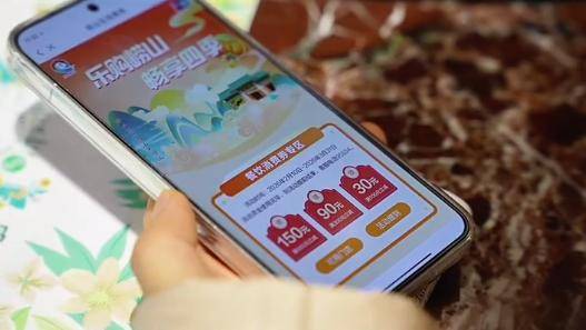 在线体育博彩- 合法体育、彩票和赛马- 