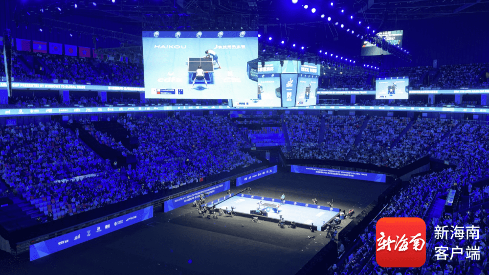 海口：税动力赋能 助力体育经济“加速跑”