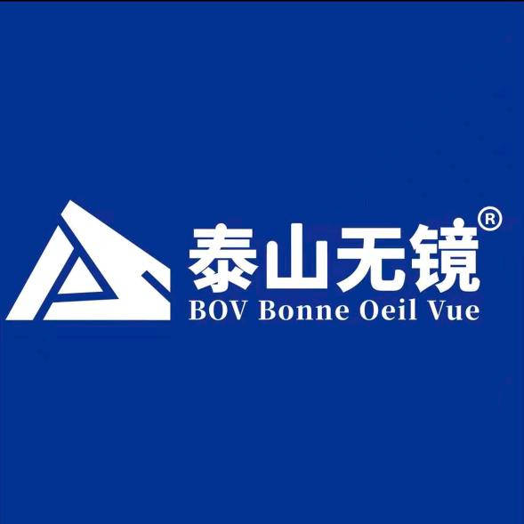 泰山无镜：城阳近视预防要从日常开始_孩子_作业_眼睛