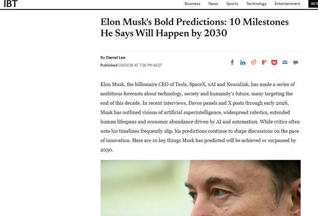 马斯克放话2030:AI与机器人主导,人类文明迈向多行星时代