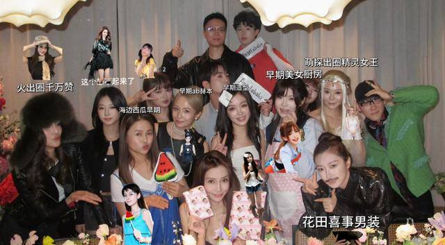 baby37岁生日太落寞,仅一位圈内密友到场,众多网红抢尽风头