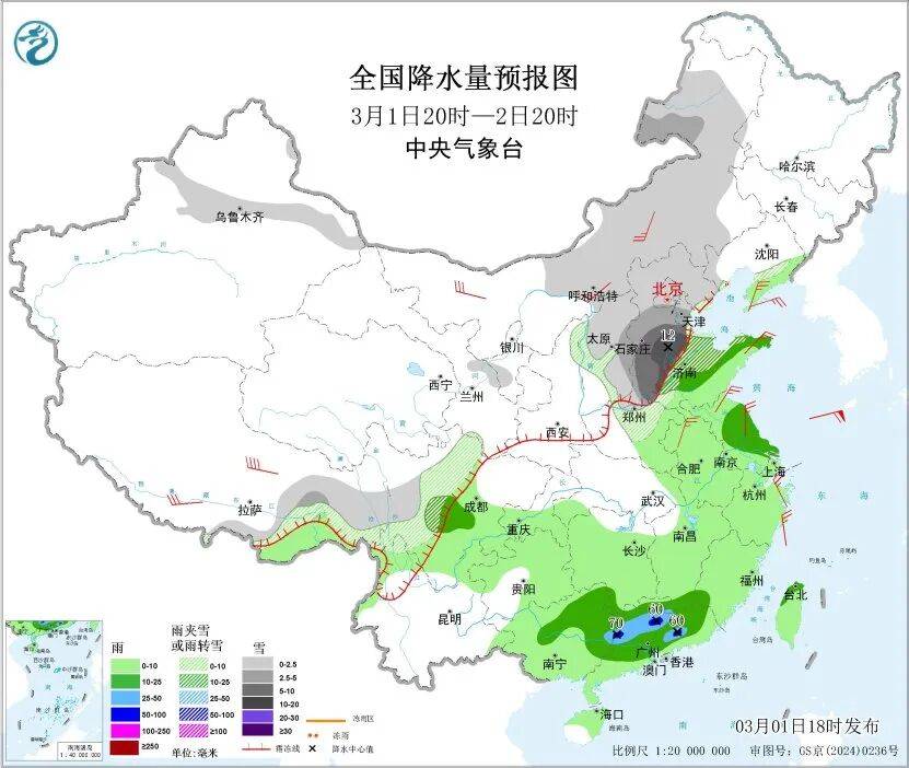  中国最新疫情地图实时更新时间(全国疫情地图实时动态)