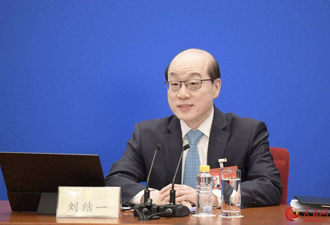 今天下午,刘结一将回答记者提问_新闻_会议_全国