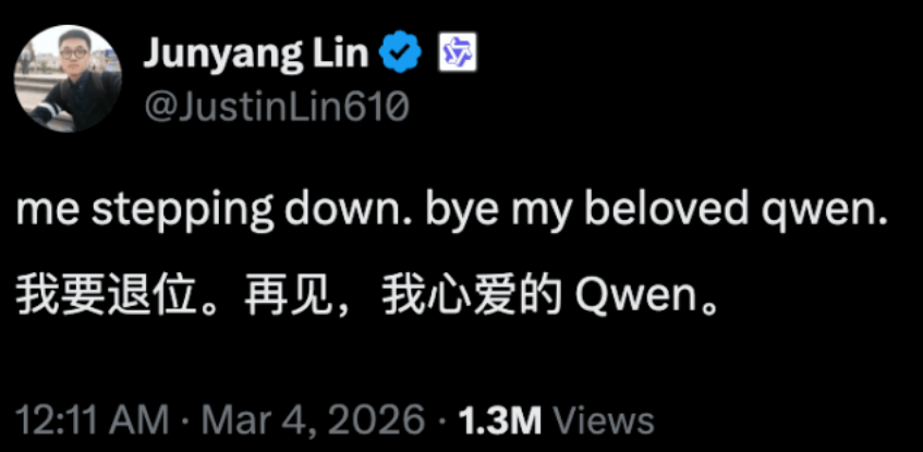 突发！林俊旸卸任，阿里千问又失带头人