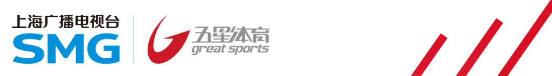 上海申花 vs 云南玉昆