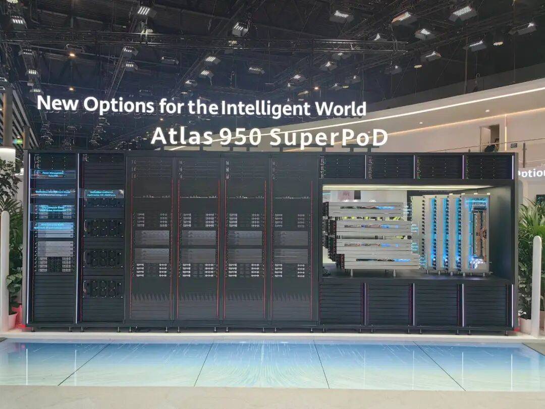 中国联通携手华为共筑AI算力坚实底座