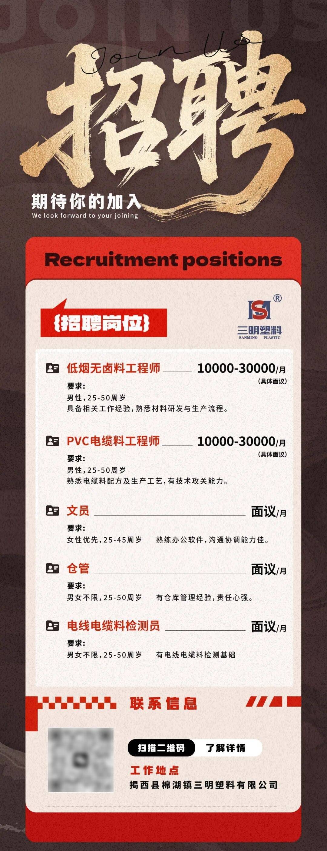 文章配图-8