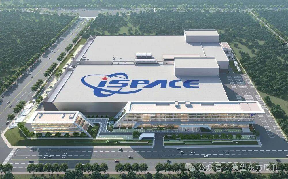 美区加速器小火箭