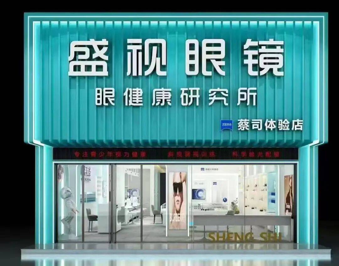 文章配图-12