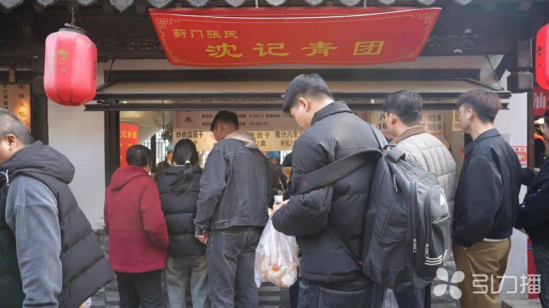 “排队1小时,总算吃到了”_青团_口味_上市