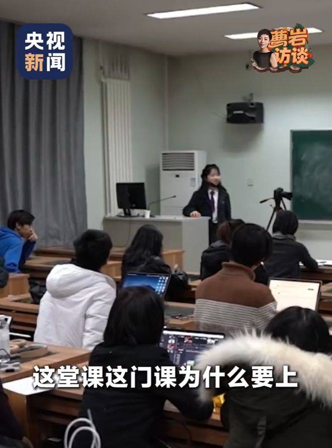 两会热评丨中传砍掉摄影等16个专业,AI时代高等教育的“拐点”在哪?_高校_廖祥忠_人工智能