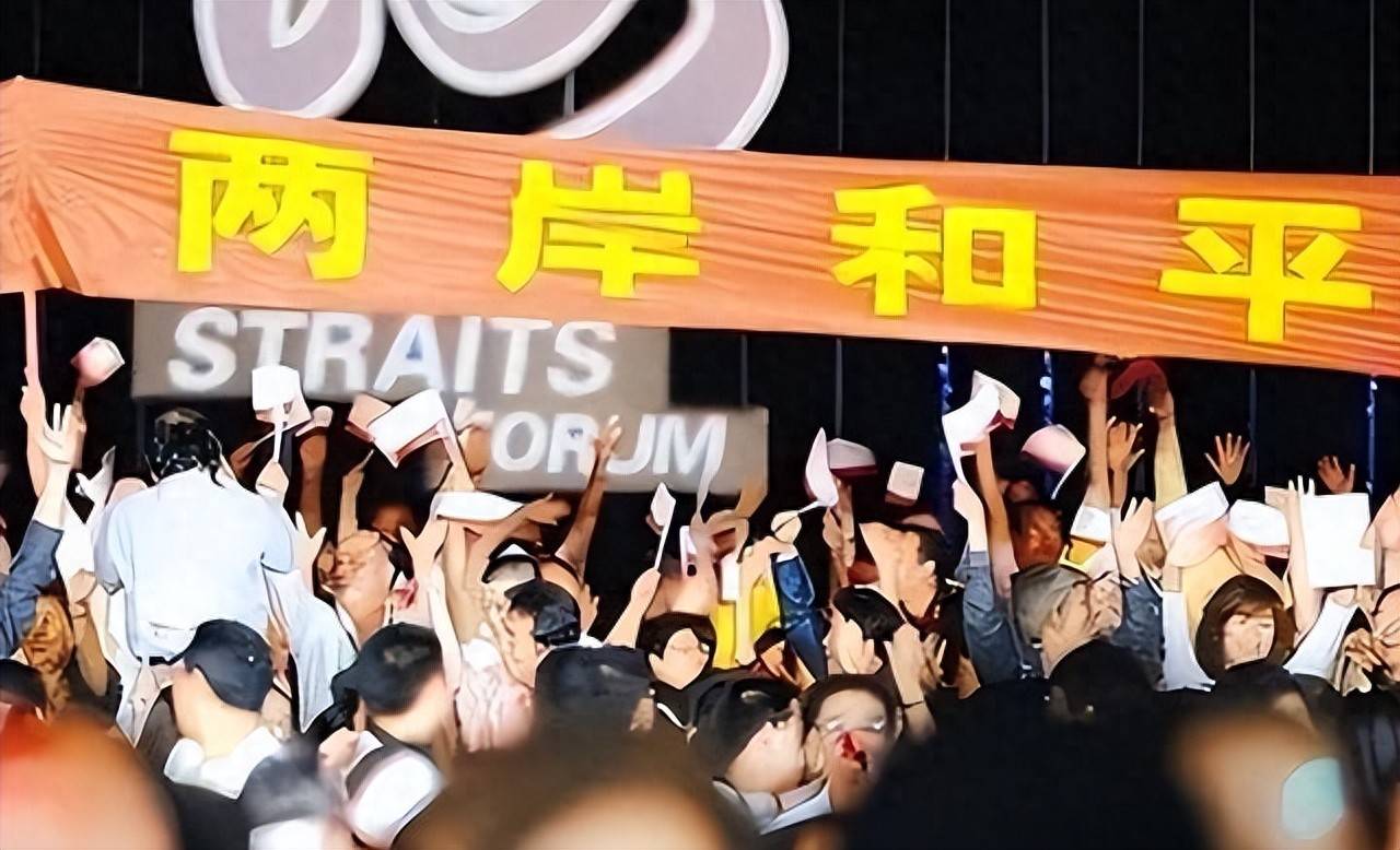 假如台湾回归后,中国究竟会有多猛?三个方面,远远超乎你的想象_大陆_芯片_科技