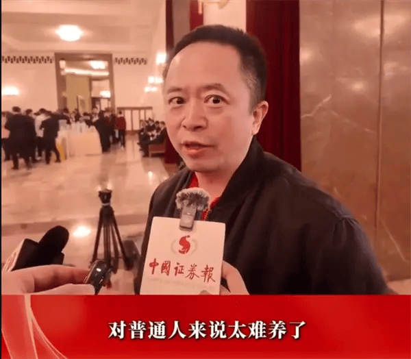 周鸿祎:养龙虾3个问题亟待解决 普通人太难养