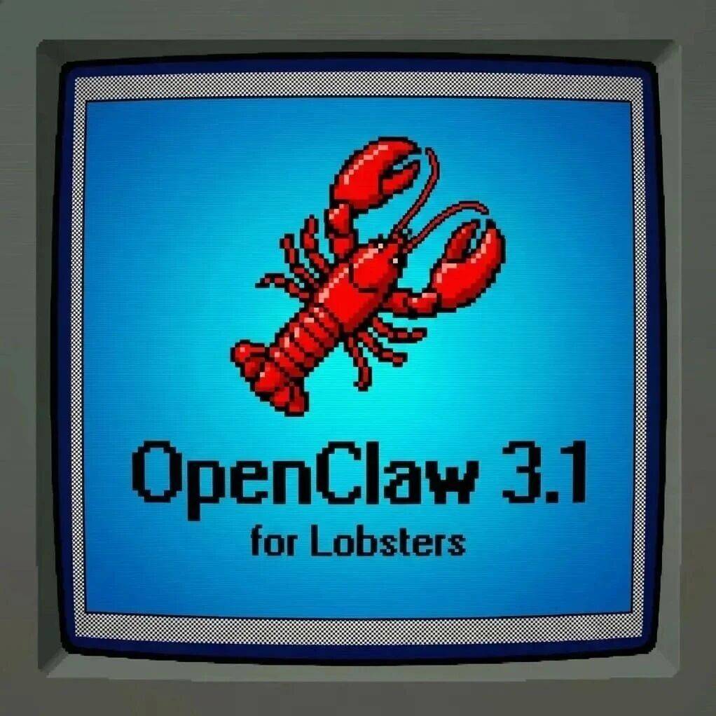 2026年OpenClaw深度测评与应用指南（附下载）_问题_技能_能力