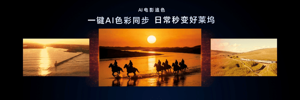 荣耀Magic V6正式发布！重塑折叠屏智慧体验