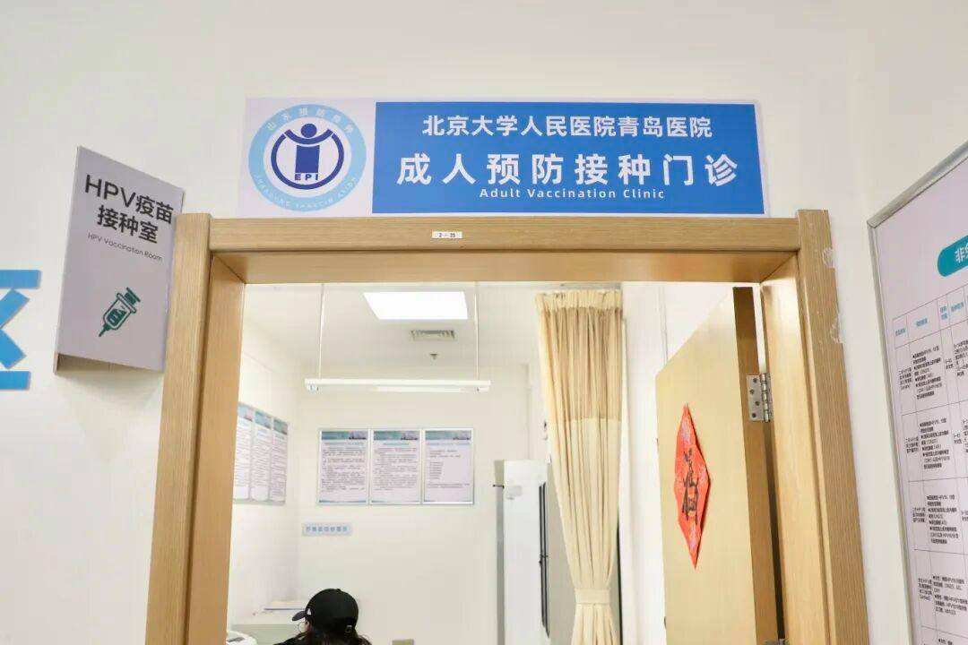 包含天坛医院全程代诊含挂号疫苗接种按时协助，全程不耽误的词条