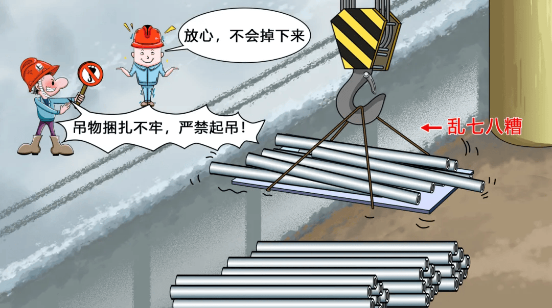 文章配图-14