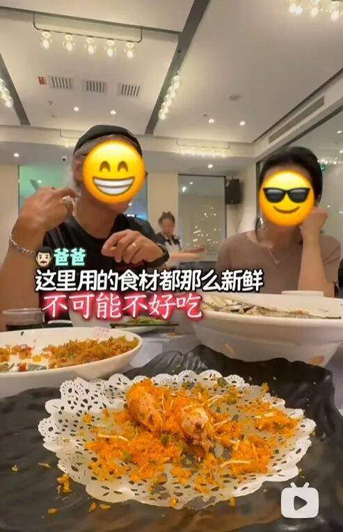 图片[4]-第一批带爸妈来广东的韩国人，获评顶级孝子-华闻时空