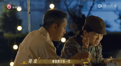 内娱新花活，恋综有的是力气和手段！