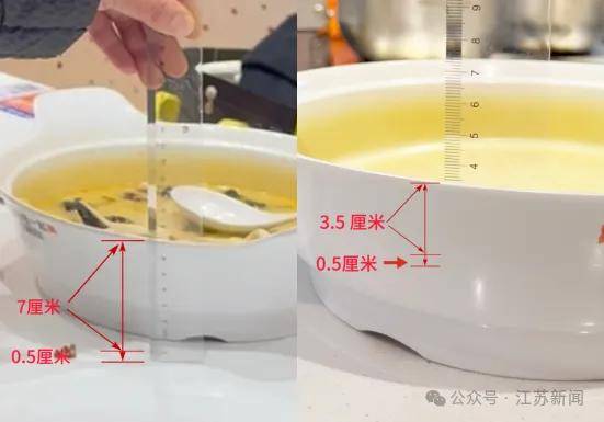 知名连锁品牌给菜盆穿“内增高”?网友:太离谱... 知名连锁品牌给菜盆穿“内增高”?网友:太离谱...