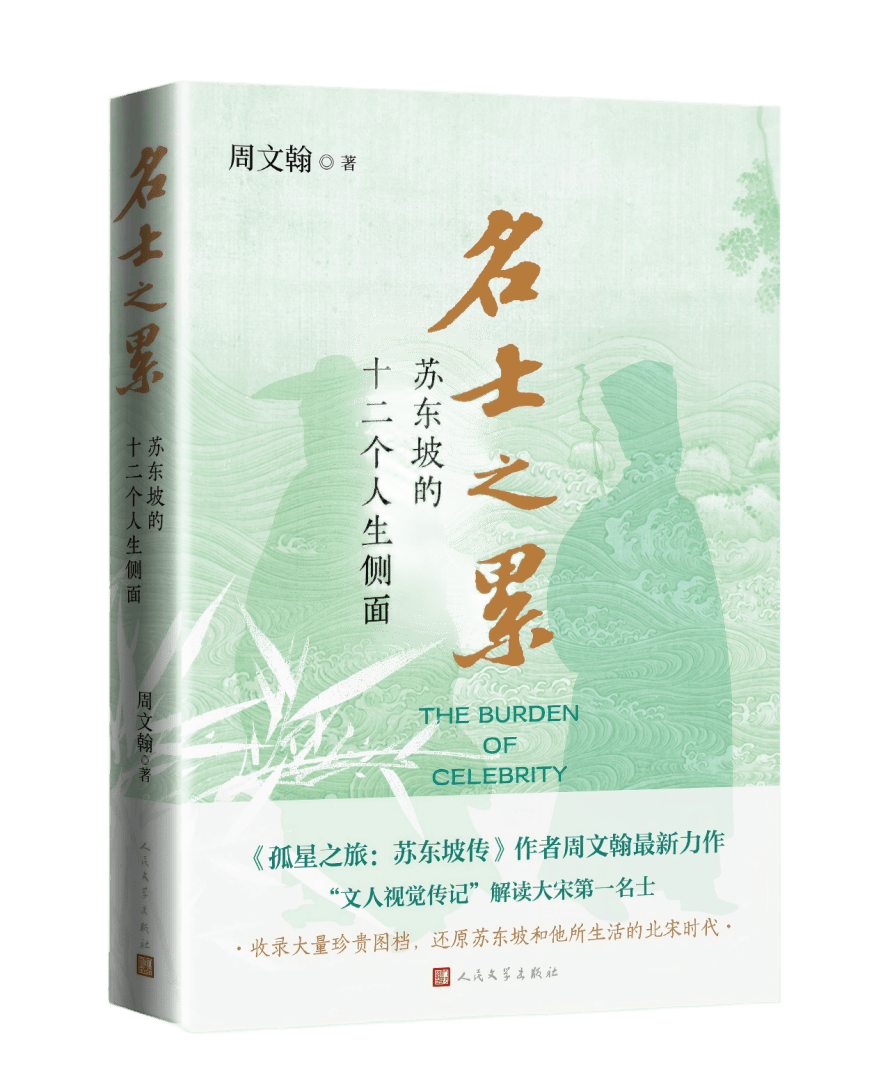 文章配图-11