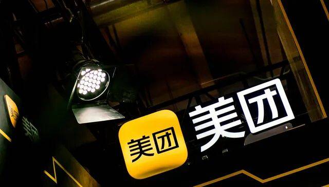 王兴：美团管理层要努力减少登味，以后别再叫我“兴哥”