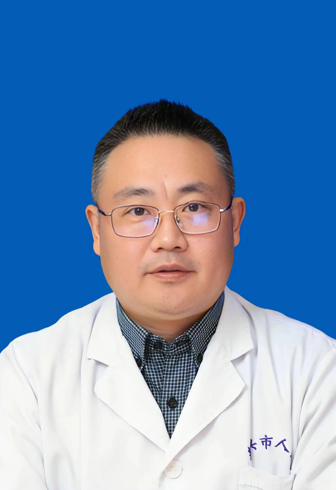 王峰副主任医师 医疗组长曾在江苏省人民医院进修学习熟练掌握糖尿病