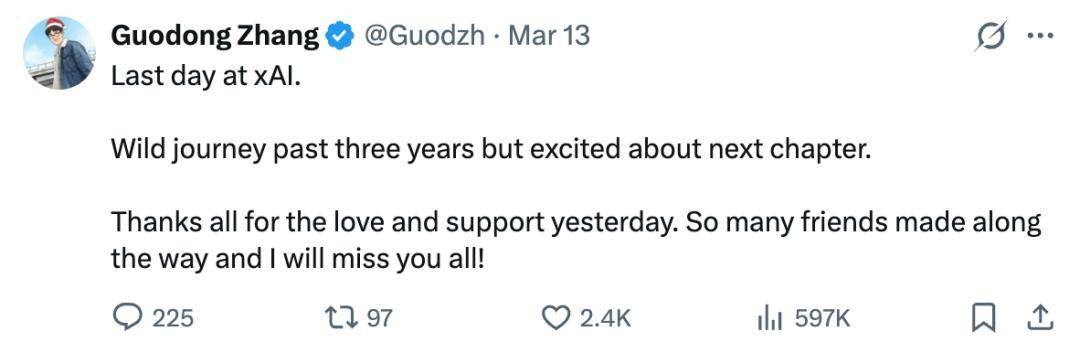 马斯克罕见公开道歉