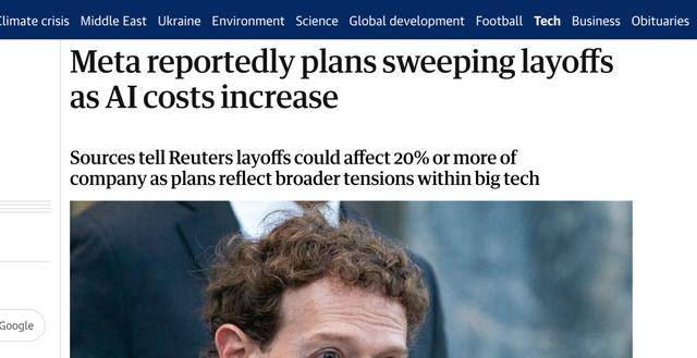 外媒:AI投入成本高涨,Meta拟再度大规模裁员
