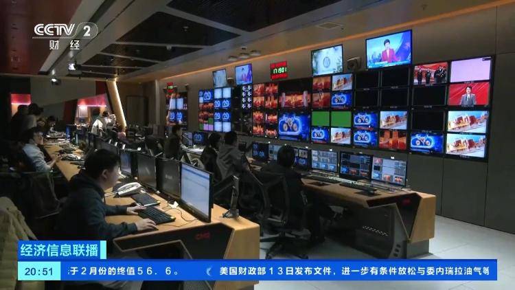 今年央视3·15晚会继续关注食品安全等四个领域