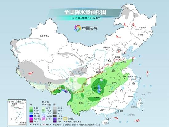 北方冷空气收尾 今日气温适合出门踏春