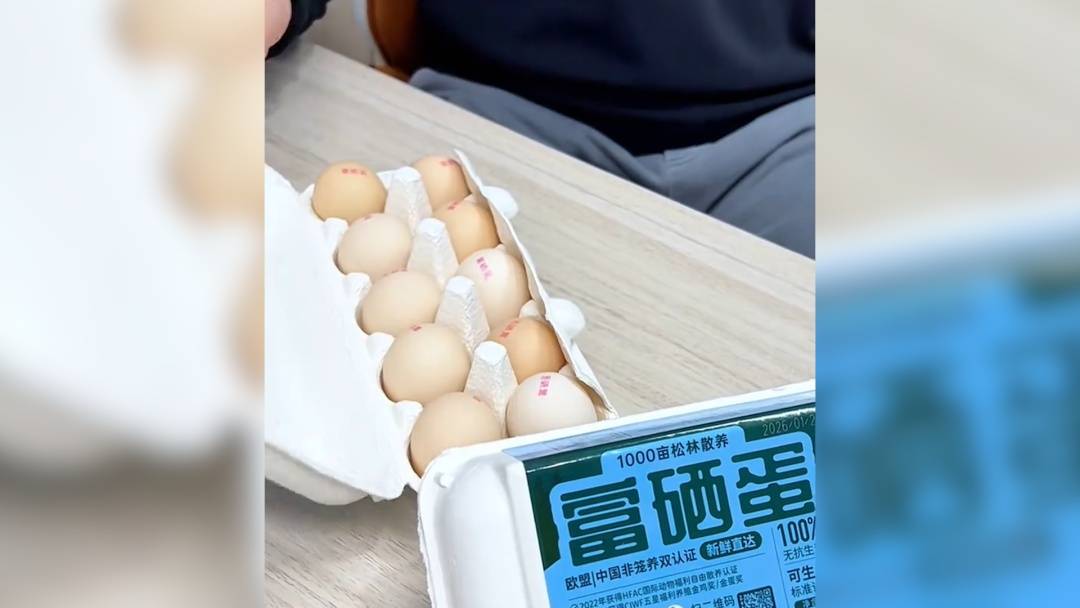胖东来：如果鸡蛋没有问题，将追究博主、平台等法律责任