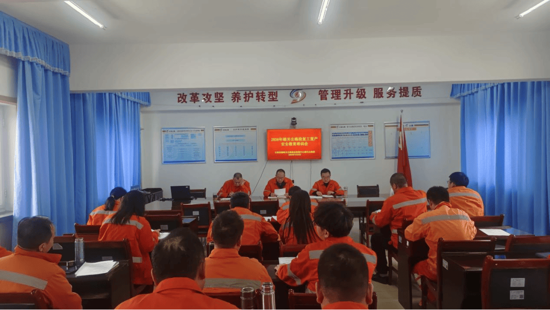 【奋进春光里】春风催新绿 养护正当时——雄关公路段全面启动2026年春季养 …