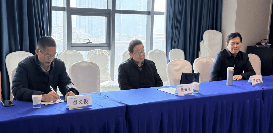 智慧水务,赋能未来——“百师进百企”走进中节能国祯(24C6 梅成喜)_企业_李德明_市场化改革