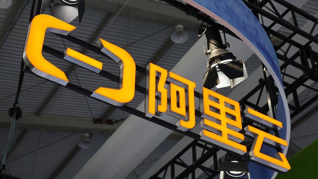 Token调用量暴增，阿里云宣布AI算力和存储产品最高涨价34%