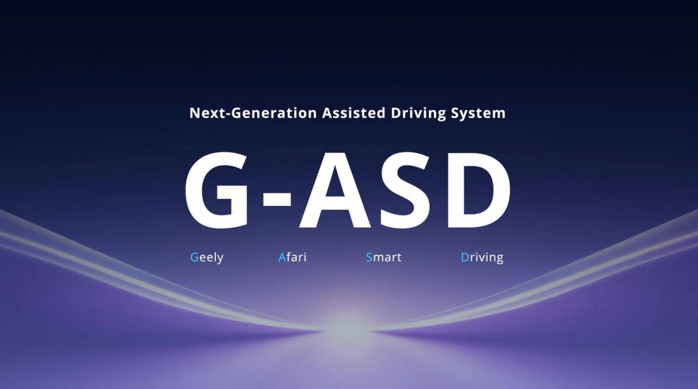 物理AI时代吉利与英伟达的“互补闭环”(图1)