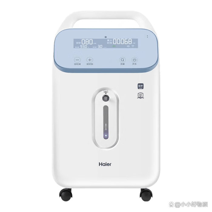 海尔制氧机怎么样海尔制氧机评测：优缺点全解析，家用选择指南！_https://www.jmylbn.com_新闻资讯_第5张