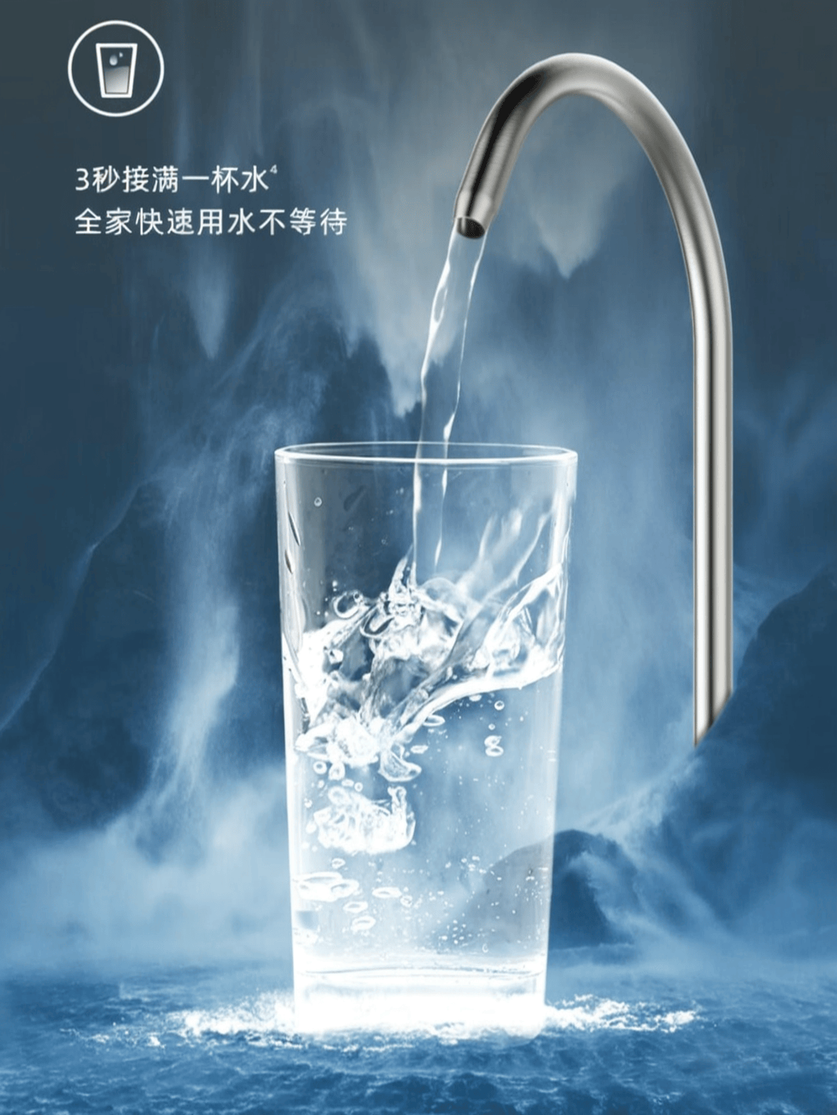 净水器品牌推荐:前10名优质选择,助您实现健康饮水_生活_用户_家庭