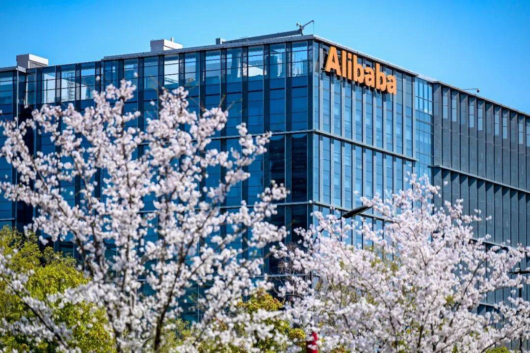 吴泳铭详解阿里全栈AI：完整布局AI基础设施和AI应用层，驱动强劲增长