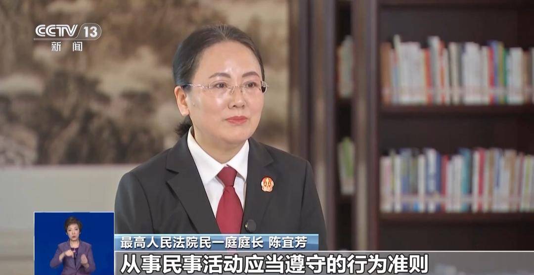 为索高额赔偿女子“挂床住院”371天 最高法：坚决不支持