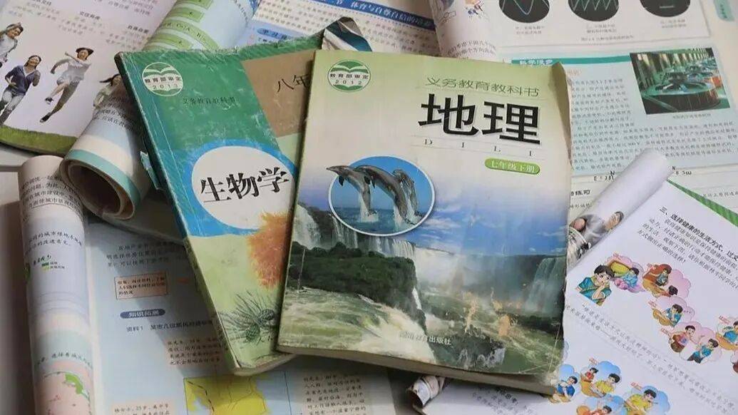 中考改革，为何多地将生物地理不计入总分？