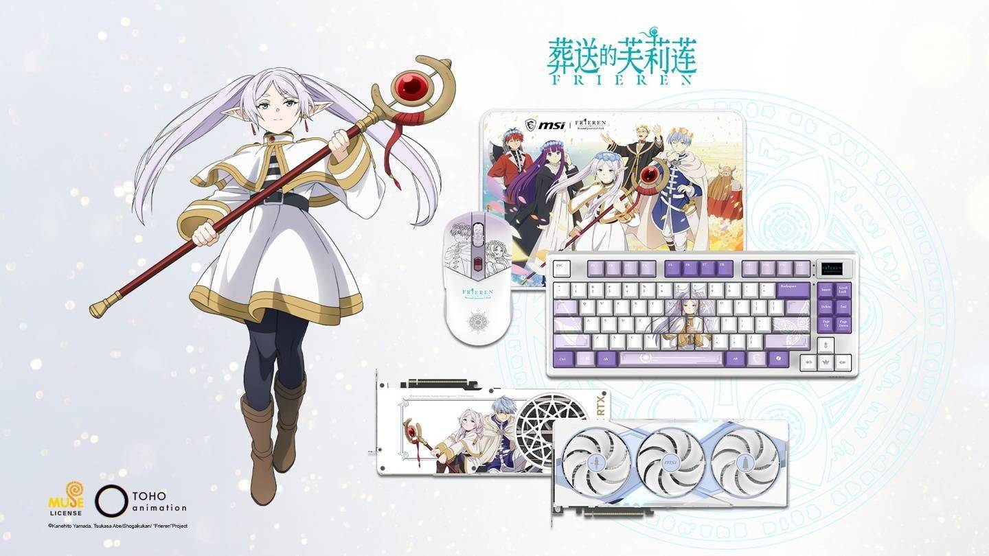 微星《葬送的芙莉莲》联名RTX 5070 Ti OC显卡发售，8999元