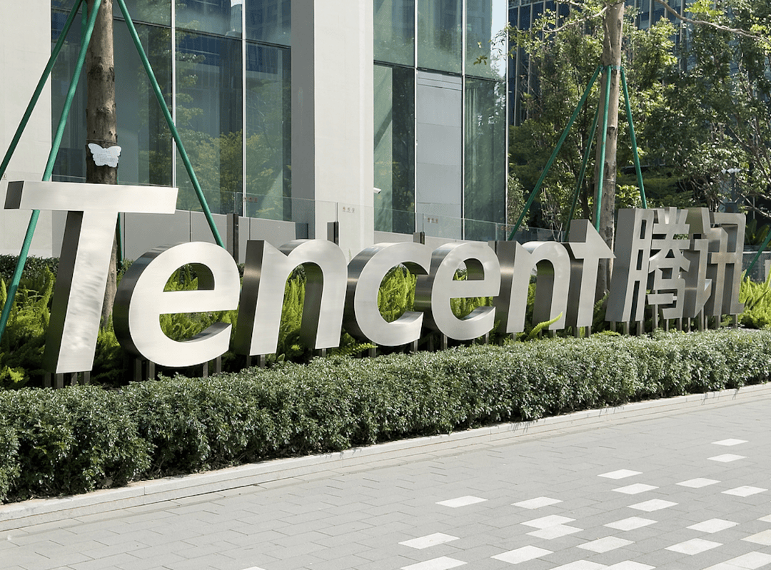 腾讯撤销AI Lab